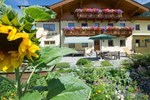 Отель Haus Haarlehen Отель Haus Haarlehen
