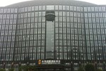 Отель Noble International Hotel Отель Noble International Hotel