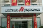 Отель JJ Inns - Zhengzhou Hanghai Middle Road Отель JJ Inns - Zhengzhou Hanghai Middle Road