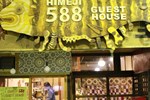 Хостел Himeji 588 Guest House Хостел Himeji 588 Guest House