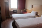 Отель Hotel Ibis Qingdao Ningxia Отель Hotel Ibis Qingdao Ningxia
