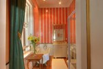 Мини-отель Parker Cottage Мини-отель Parker Cottage
