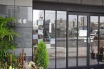 Отель Yamashiroya Ryokan Отель Yamashiroya Ryokan