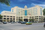 Отель England Holiday Hotel Zhanjiang Отель England Holiday Hotel Zhanjiang
