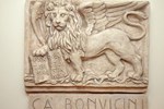 Мини-отель B&B Ca' Bonvicini Мини-отель B&B Ca' Bonvicini