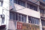 Гостевой дом Hotel Sungai Jan Гостевой дом Hotel Sungai Jan