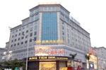 Отель Mingdian Business Hotel Dongguan Humen (Liying Branch) Отель Mingdian Business Hotel Dongguan Humen (Liying Branch)