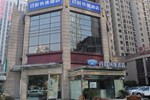 Отель Bestay Express Hotel Suzhou (South Bus Station) Отель Bestay Express Hotel Suzhou (South Bus Station)