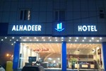 Отель Al Hadeer Hotel Отель Al Hadeer Hotel