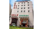 Отель Greentree Inn Changzhou Times Plaza Hotel Отель Greentree Inn Changzhou Times Plaza Hotel