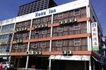 Отель Houz Inn Отель Houz Inn