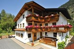 Гостевой дом Haus Gisela Гостевой дом Haus Gisela