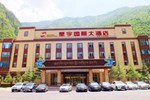Отель Sanroyal International Hotel Отель Sanroyal International Hotel