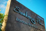 Отель Samkong Place Отель Samkong Place