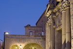 Отель Parador de Plasencia Отель Parador de Plasencia