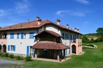 Мини-отель Hotel Ristorante La Spiga Мини-отель Hotel Ristorante La Spiga