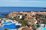 Апартаменты H10 Costa Salinas Апартаменты H10 Costa Salinas