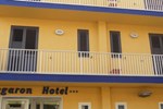 Отель Megaron Hotel Отель Megaron Hotel
