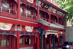 Хостел Heyuan International Youth Hostel Хостел Heyuan International Youth Hostel