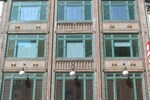 Отель Savoy Hotel Отель Savoy Hotel