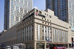 Отель Hotel Ibis Harbin Shangzhi Отель Hotel Ibis Harbin Shangzhi