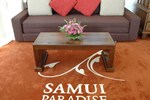 Отель Samui Paradise Chaweng Beach Resort & Spa Отель Samui Paradise Chaweng Beach Resort & Spa