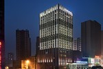Отель Le Meridien Chongqing Nan'an Отель Le Meridien Chongqing Nan'an