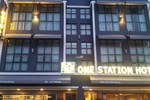 Отель The One Station Hotel Отель The One Station Hotel