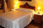 Отель Amazing Home Отель Amazing Home