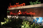 Отель Poonyamantra Resort Отель Poonyamantra Resort