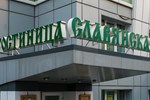 Гостиница Славянская Гостиница Славянская