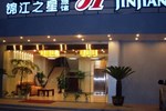 Отель JJ Inns - Ningbo Zhaohui Road Отель JJ Inns - Ningbo Zhaohui Road