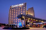 Отель Grand Skylight International Hotel Shenzhen Guanlan Avenue Отель Grand Skylight International Hotel Shenzhen Guanlan Avenue
