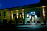 Отель Hotel Residence Empedocle Отель Hotel Residence Empedocle