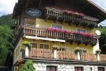 Гостевой дом Gästehaus Hölzl Гостевой дом Gästehaus Hölzl