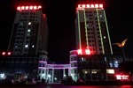Отель Weifang Hui Xuan Business Hotel Отель Weifang Hui Xuan Business Hotel
