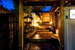Отель Gion Hatanaka Отель Gion Hatanaka