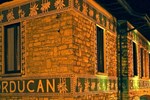 Отель Hotel Al Borducan Отель Hotel Al Borducan
