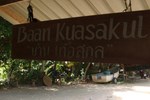 Гостевой дом Baan Kuasakul Resort Гостевой дом Baan Kuasakul Resort