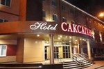 Гостиница Саксаган Гостиница Саксаган