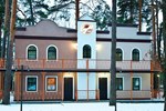 Гостиница Ранчо 636 Гостиница Ранчо 636