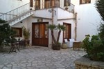 Отель Hotel Il Cortile Отель Hotel Il Cortile