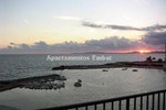 Апартаменты Apartamentos Embat Апартаменты Apartamentos Embat