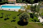 Апартаменты Domaine du Mont Leuze Апартаменты Domaine du Mont Leuze