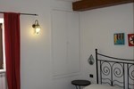 Апартаменты Residence Les Amis Апартаменты Residence Les Amis