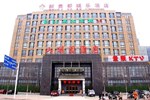Отель Xin Gui Du Entertainment Hotel Отель Xin Gui Du Entertainment Hotel