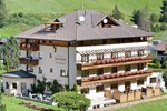 Отель Hotel Alpenkönigin Отель Hotel Alpenkönigin
