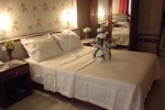 Отель Green Hotel Отель Green Hotel