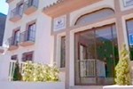 Отель Altos De Istan Hotel Отель Altos De Istan Hotel
