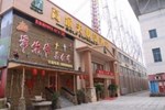 Отель Dalian Golf Express Hotel Отель Dalian Golf Express Hotel